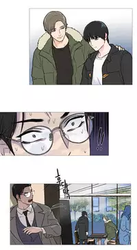 [The Jinshan] Sadistic Beauty Ch.1-41 [Chinese] [17汉化]