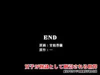 [DL Mate] Joshi ga Dorei Toshite Torihiki Sareru Sekai ～Narikin Oyaji to Dorei Joshi no Nichijou～