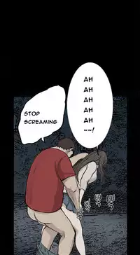 [Keum Sah Gong] Si-Eun Ch.1-40 (English) (Ongoing)