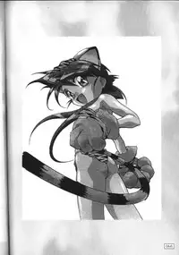 (C54) [AKKAN-Bi PROJECT (Yanagi Hirohiko)] A"NYA (various)