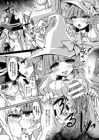 [Anthology] 2D Comic Magazine Shikyuu Knock de Portio Zecchou! Vol. 2 [Digital]