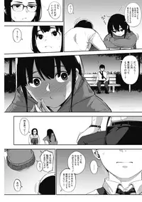 COMIC HOTMILK 2017-03 [Digital]