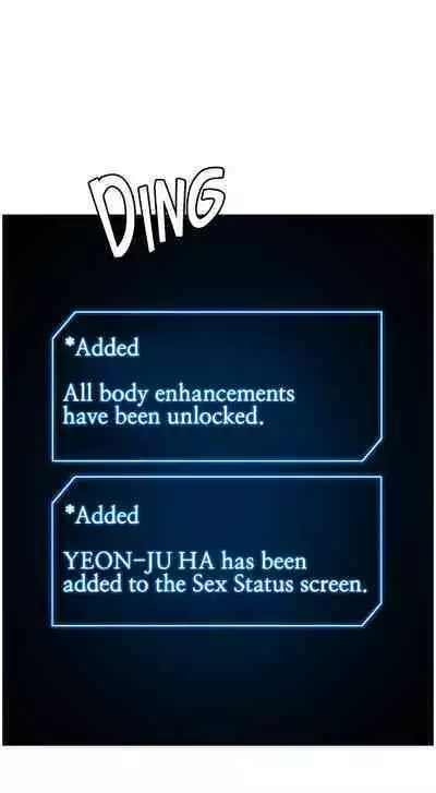 APP for the Emperor of the Night 1-30