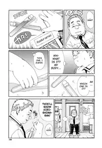 [Seto Yuuki] Accelerando [English]