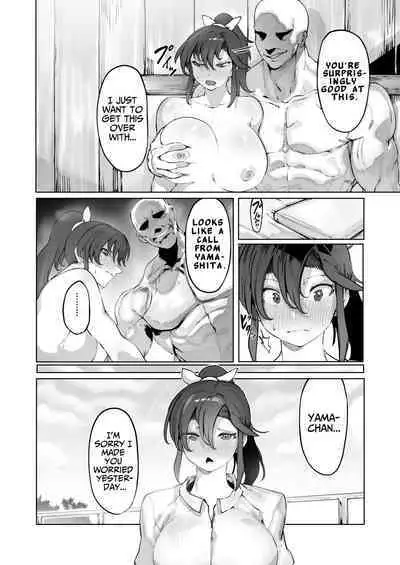 Yozora no Tsuki ga Ochiru made | Until The Moon In The Night Sky Falls