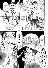 [Azuki Kurenai] Heart Maker [English] [Brolen]