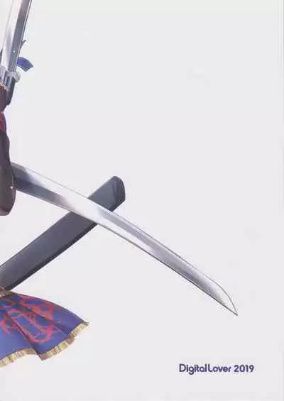 (C97) [Digital Lover (Nakajima Yuka)] D.L. action 127 Musashi-chan no Mizugi Kengou Irogoto Shoubu (Fate/Grand Order)