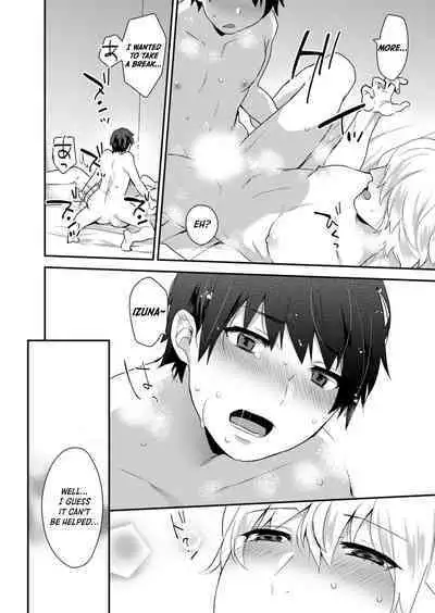 [Mogiki Hayami] Dekkakute Mechakucha Eroi Onii-san 1-2 | Hugely Crazy Sexy Onii-chan 1-2 [English] [Hergothical]