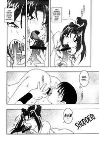 (C55) [KENIX (Ninnin!, Wan-Pyo)] Nettai Ouhi 3 (King of Fighters) [English] [EHCOVE]