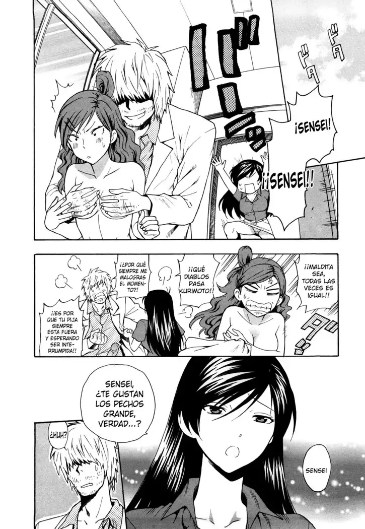 Binetsu Switch Ch.1-6