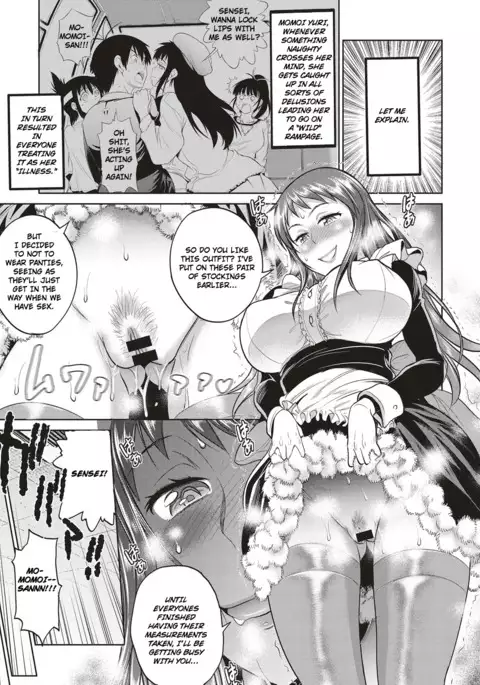 Joshi Lacu! - Girls Lacrosse Club ~2 Years Later~ Ch. 4