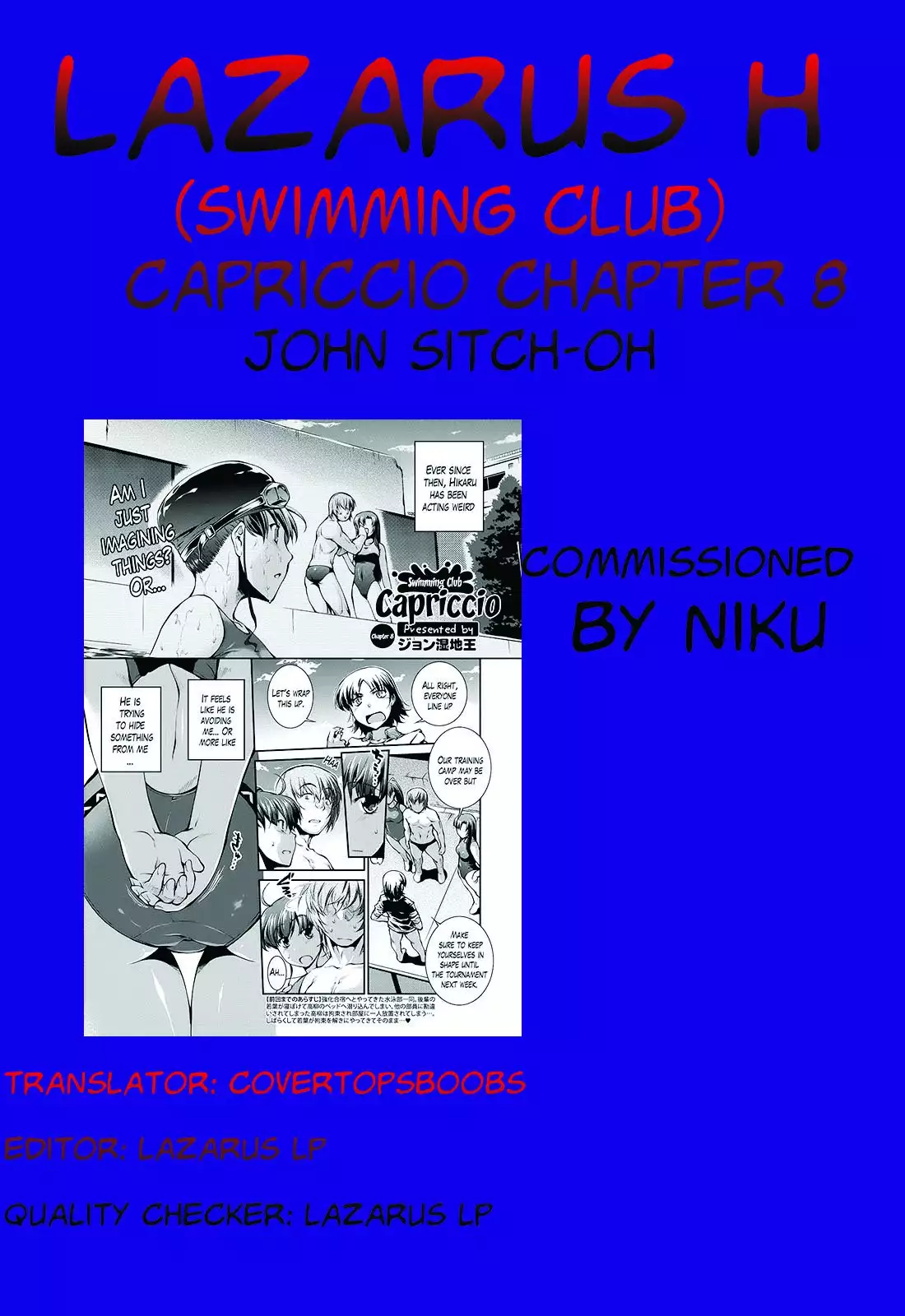 Suieibu Capriccio | Swimming Club Capriccio + Extra