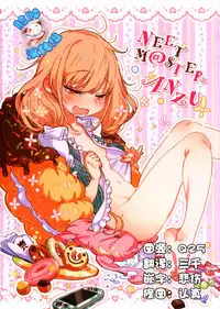 (SC65) [NEONEET Society (Various)] NEET M@STER ANZU (THE IDOLM@STER CINDERELLA GIRLS) [Chinese] [脸肿汉化组]