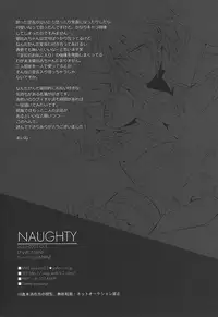(King of Colors Winter)	[UNAP! (Maine)] NAUGHTY (K) [English] [Silver Lining]