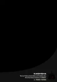 Kairaku Kyoshitsu Ch. 1-9