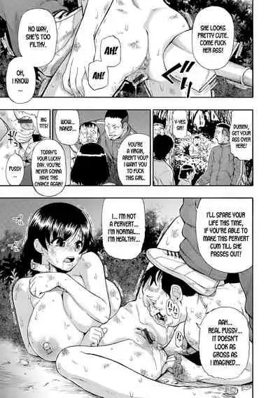 Butagoya - The girl is caught in a pigsty