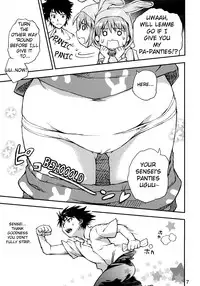 (C75) [Panzer (Sorase Haruyuki)] Toaru Pantsu no Index (Toaru Majutsu no Index) [English] [Providence]