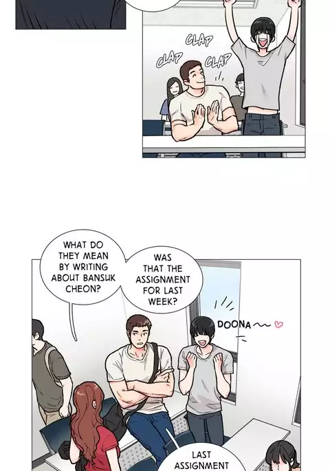 Sadistic Beauty Ch.1-27