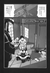 [Okada Matsuoka] School Milk