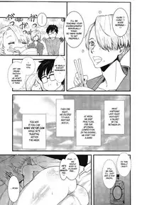 (Hyousou Strast) [Fiance Tank (Matsue)] Onemuri Victor Sensei | Sleeping Viktor-sensei (Yuri!!! on Ice) [English] [blanket] [Decensored]