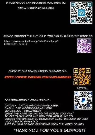 [ZENMAIN (Nejiro)] Fina-chan to Himitsu no Training | Secret Training with Fina-chan [English] [Carl] [Digital]