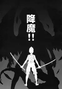 [Anime Brothers (Itsuki Kousuke)] Cherry Cherry