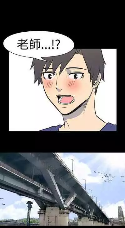 我的色色夜說 1-55