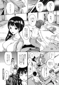 COMIC Megastore H 2007-10