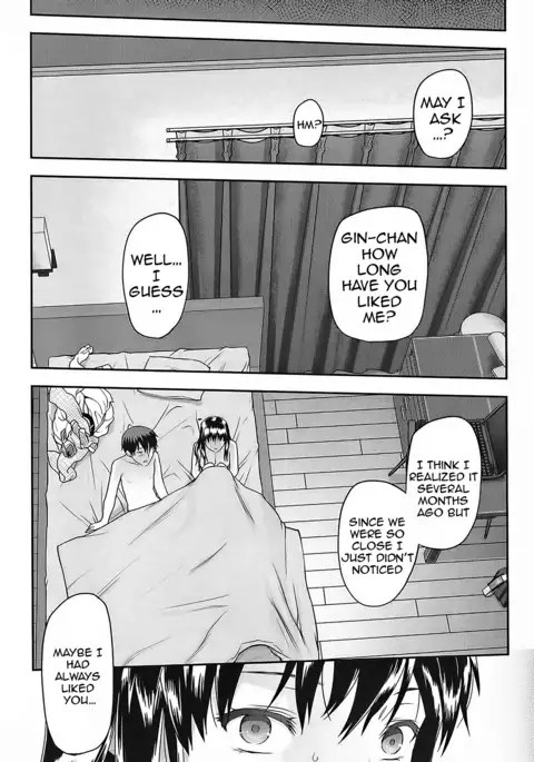 Zutto Suki Datta 1-3