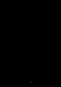 [Anettai Ajia Kikou (Watanabe Asia)] Mitsu Bana | Secret Flower 2 [English] [SaHa]