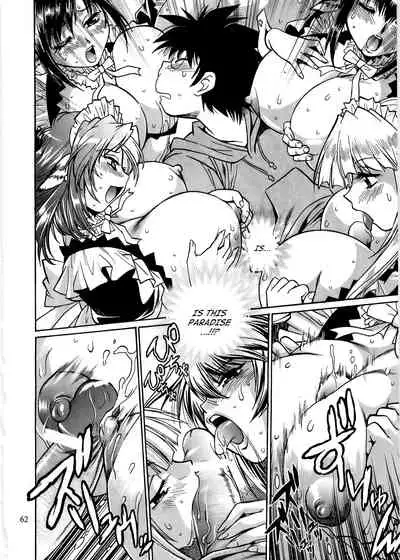 (C76) [Studio Katsudon (Manabe Jouji)] Koisuru Ushi-Chichi - Dear My Ushi-Chichi 2 [English]