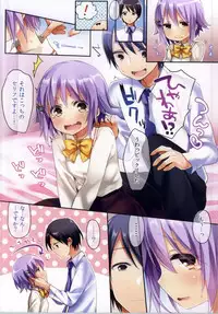 (C87) [Touyoko Surfrider (Fumii)] Boku datte Onnanoko nandesu kara ne! (THE IDOLM@STER CINDERELLA GIRLS)