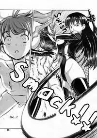 [774] Oneechan to Issyo | Together With My Sisters (Girls forM Vol. 05) [English] [cdragon]