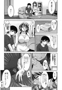 Comic Megastore H 2008-01