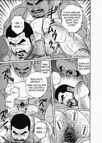 [Gengoroh Tagame] Kimiyo Shiruya Minami no Goku (Do You Remember The South Island Prison Camp) Chapter 01-21 [Eng]