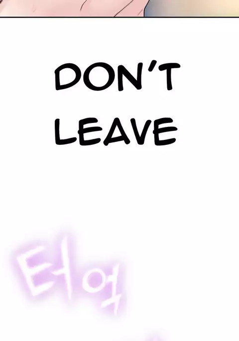 Tissue Thieves Ch.1-32