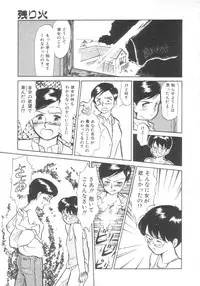 [Youkihi] Dokidoki Kinoko Party