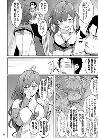 (C95) [DogStyle (Menea the Dog)] Lipsync vol.4 Loveless, cuteness (THE IDOLM@STER CINDERELLA GIRLS)