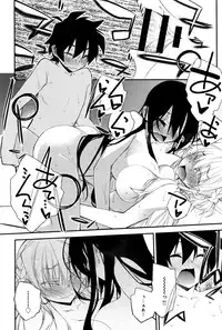 COMIC Anthurium 2016-09