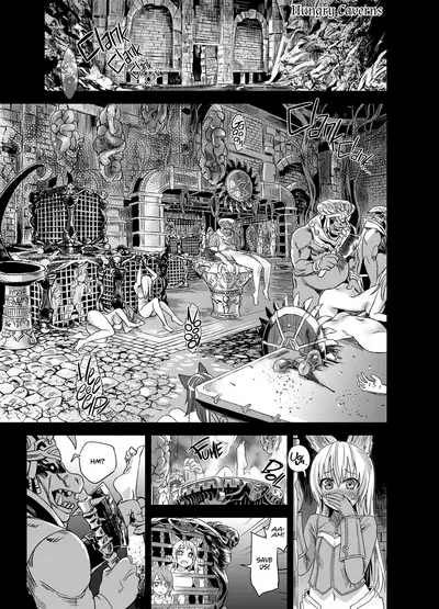 Victim Girls 12 Another one Bites the Dust