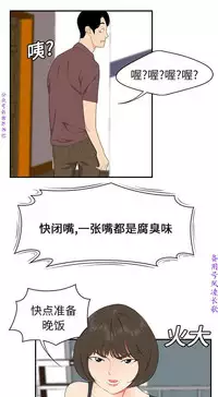 性爱百分百 完结 【中文】