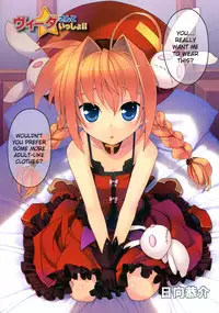 (C78) [Studio Himawari (Himukai Kyousuke)] Vita-san to Issho!! Soushuuhen plus (Mahou Shoujo Lyrical Nanoha) [English] =LWB=