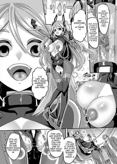 Henshin Heroine Team no Yuukan de Nakama Omoi de Zettai Makenai Pink