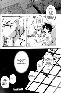 [Konata Hyuura] Boku no Animal Life - My Animal Life [English] [desudesu]