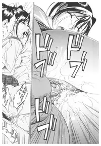 [Anthology] Platina Vol. 2