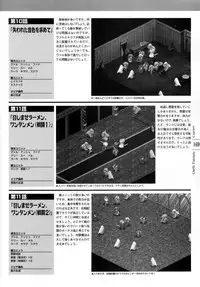 [Studio e.go!] (Yamamoto Kazue) AFFECTION Original Illustration Collection