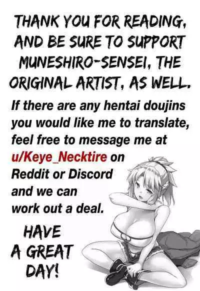 MONA-OCHI | The Fall of Mona