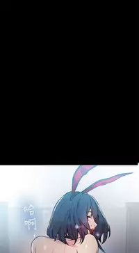 PC Goddes Room 女神网咖 21-42Chinese