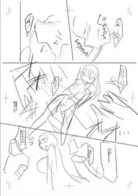 [Kobayashi Tetsuya] Mesubuta, Buchiokasu!! [Digital]