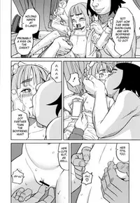 Suimin Rape | The Girl Who Was Raped While She Slept